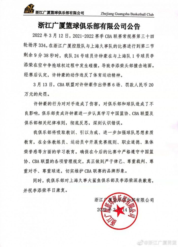 所以，并购之后，福斯对于旗下数部;X战警系列电影进行调整，也是相当自然的